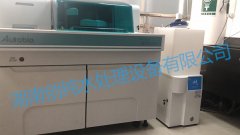 創純純水機40升配安圖A2000plus